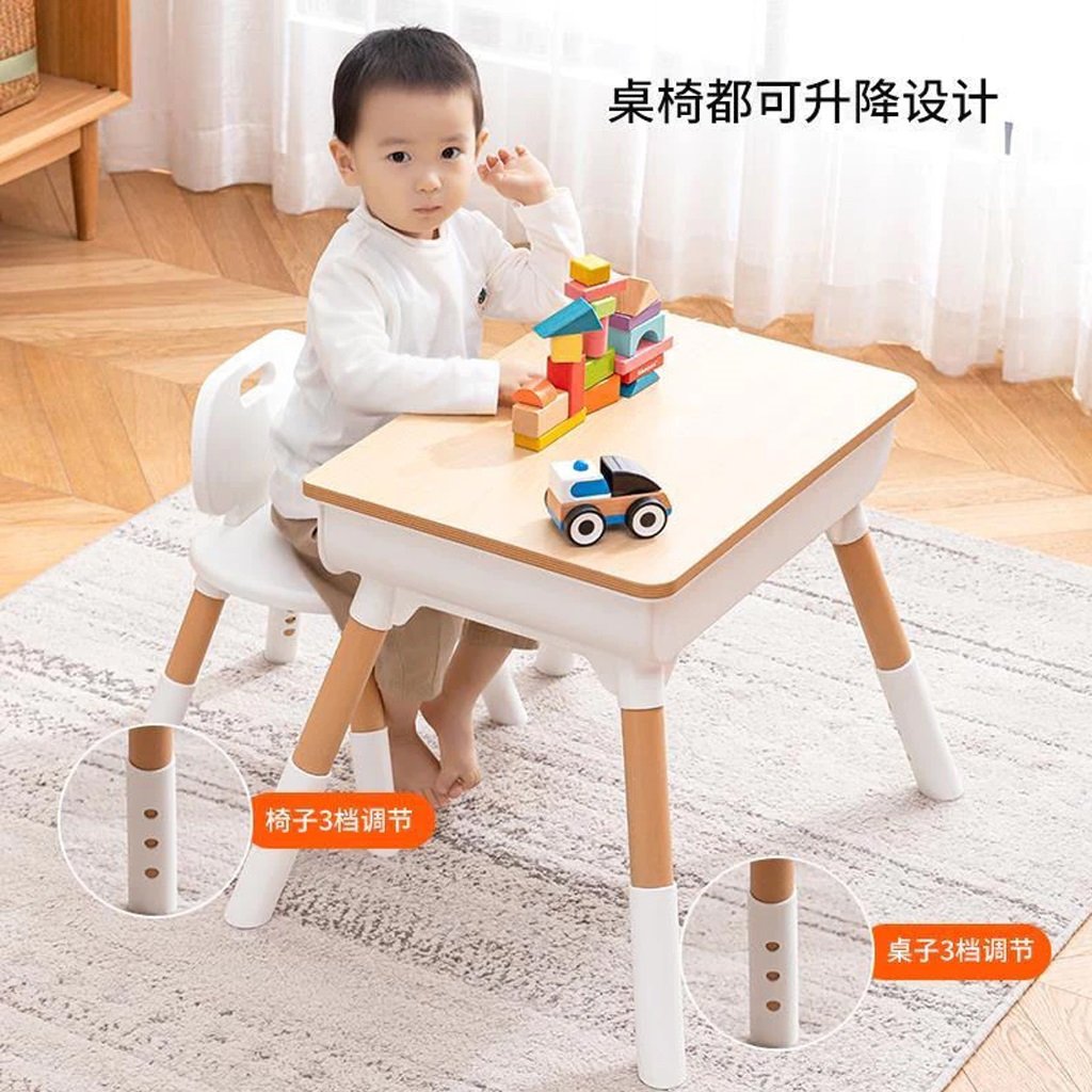 Bộ Bàn Ghế Trẻ Em Tidikid