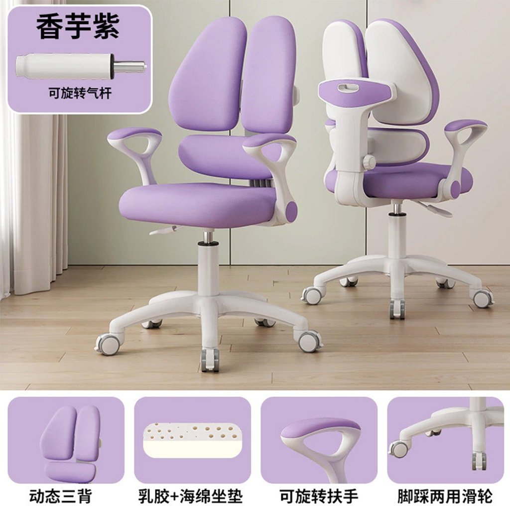 Ghế Bàn Học Chống Gù Cho Bé GVP80