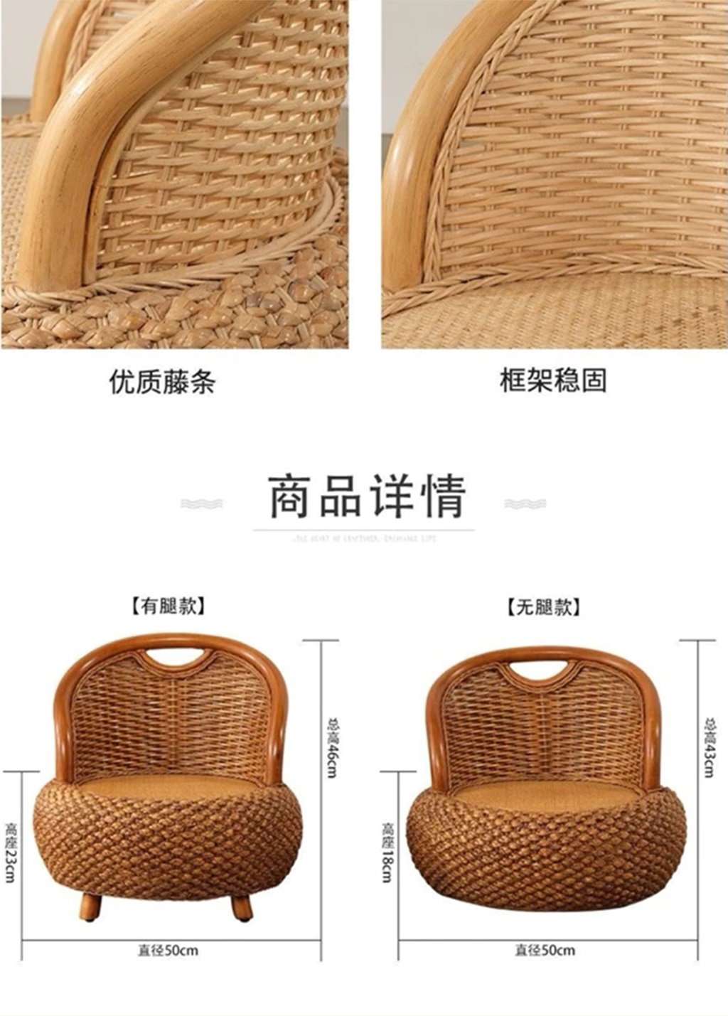 Ghế Mây Ngồi Uống Trà Ban Công Phong Cách Nhật