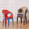 Ghế Nhựa Hiện Đại Ngoài Trời Muze Chair