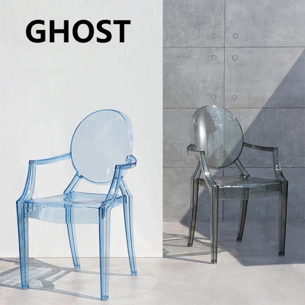 Ghế Cafe Nhựa Trong Suốt Ghost Armchair