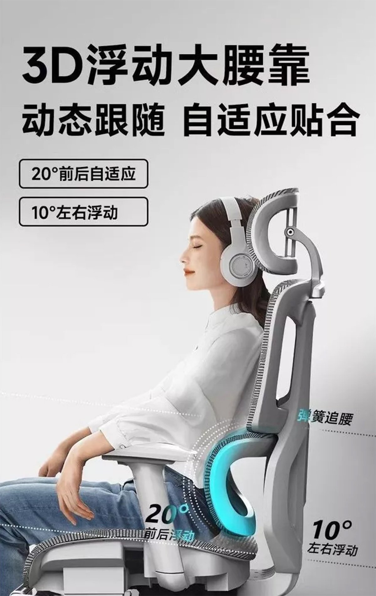 Ghế Gaming Lưng Lưới Công Thái Học Ngả 145 Độ, Có Gác Chân Hiện Đại