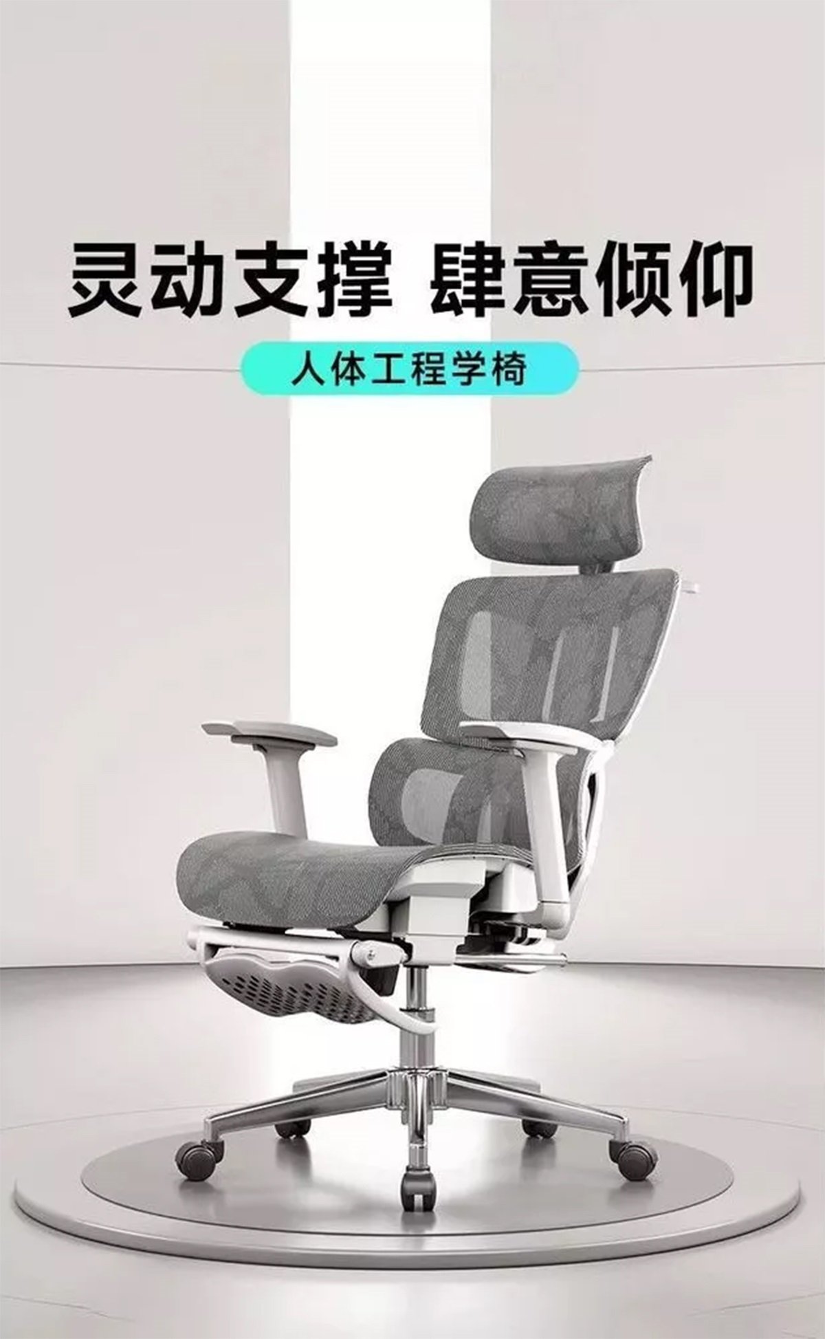 Ghế Gaming Lưng Lưới Công Thái Học Ngả 145 Độ, Có Gác Chân Hiện Đại