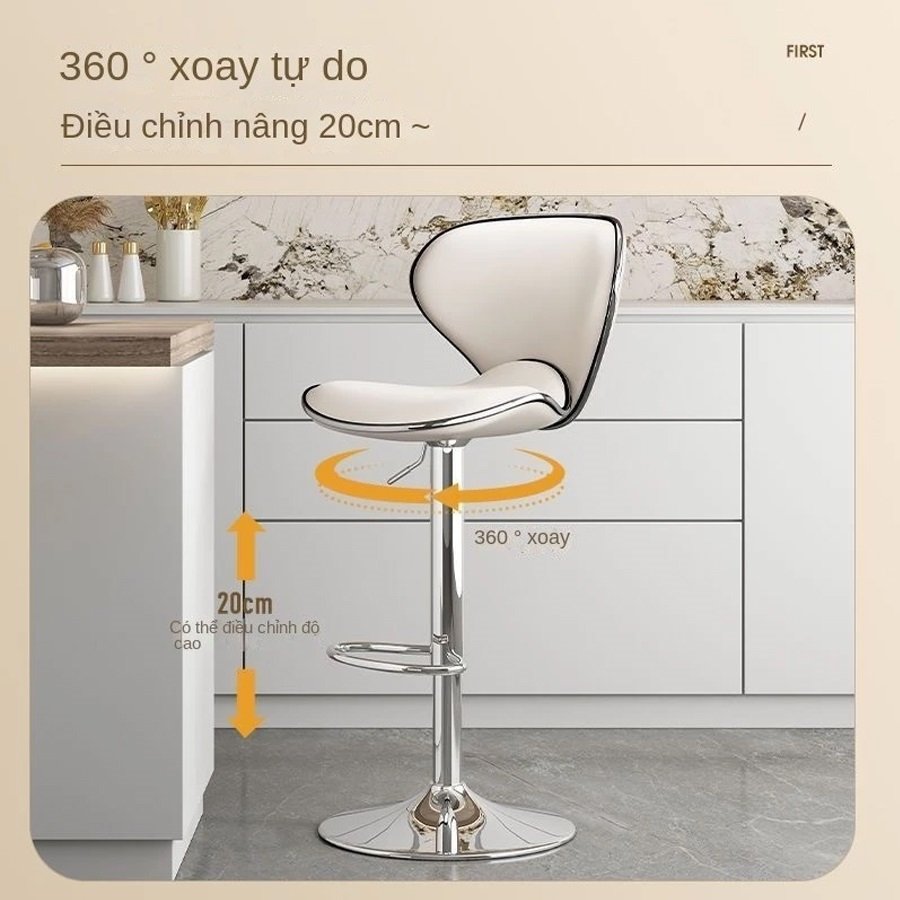 Ghế Quầy Bar Xoay 360 Độ Nâng Hạ Chiều Cao Nệm Da FN1809